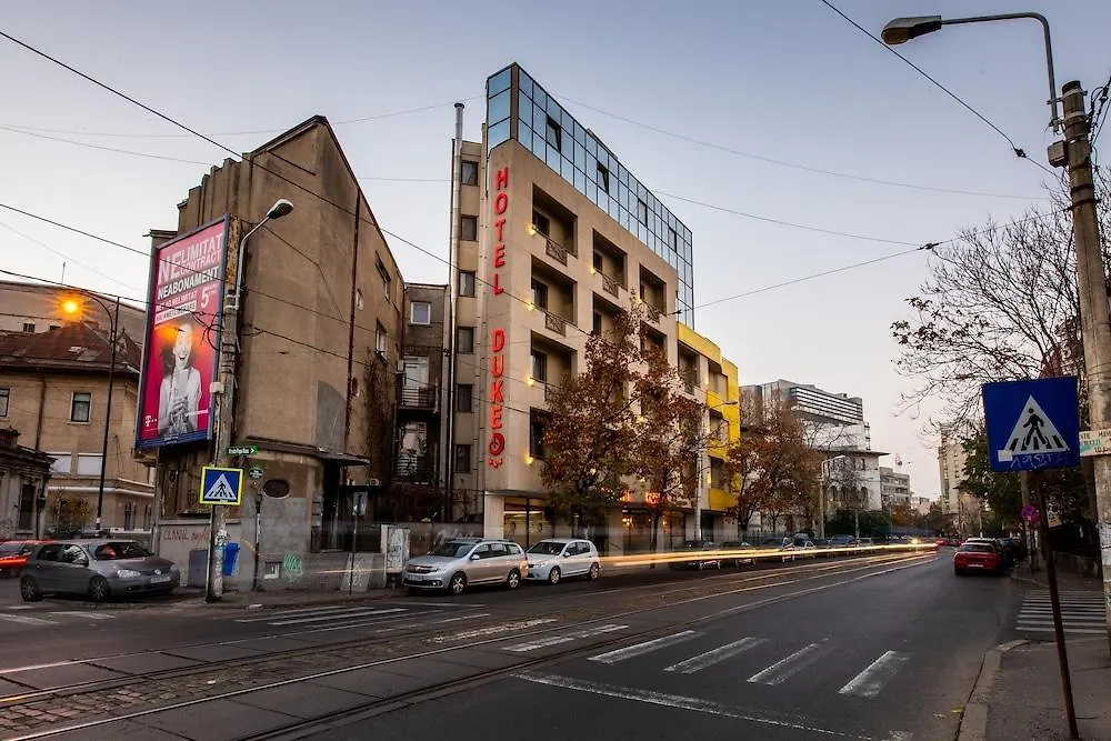 Hotel Duke Armeneasca City Center - Ex Tempo Bucharest